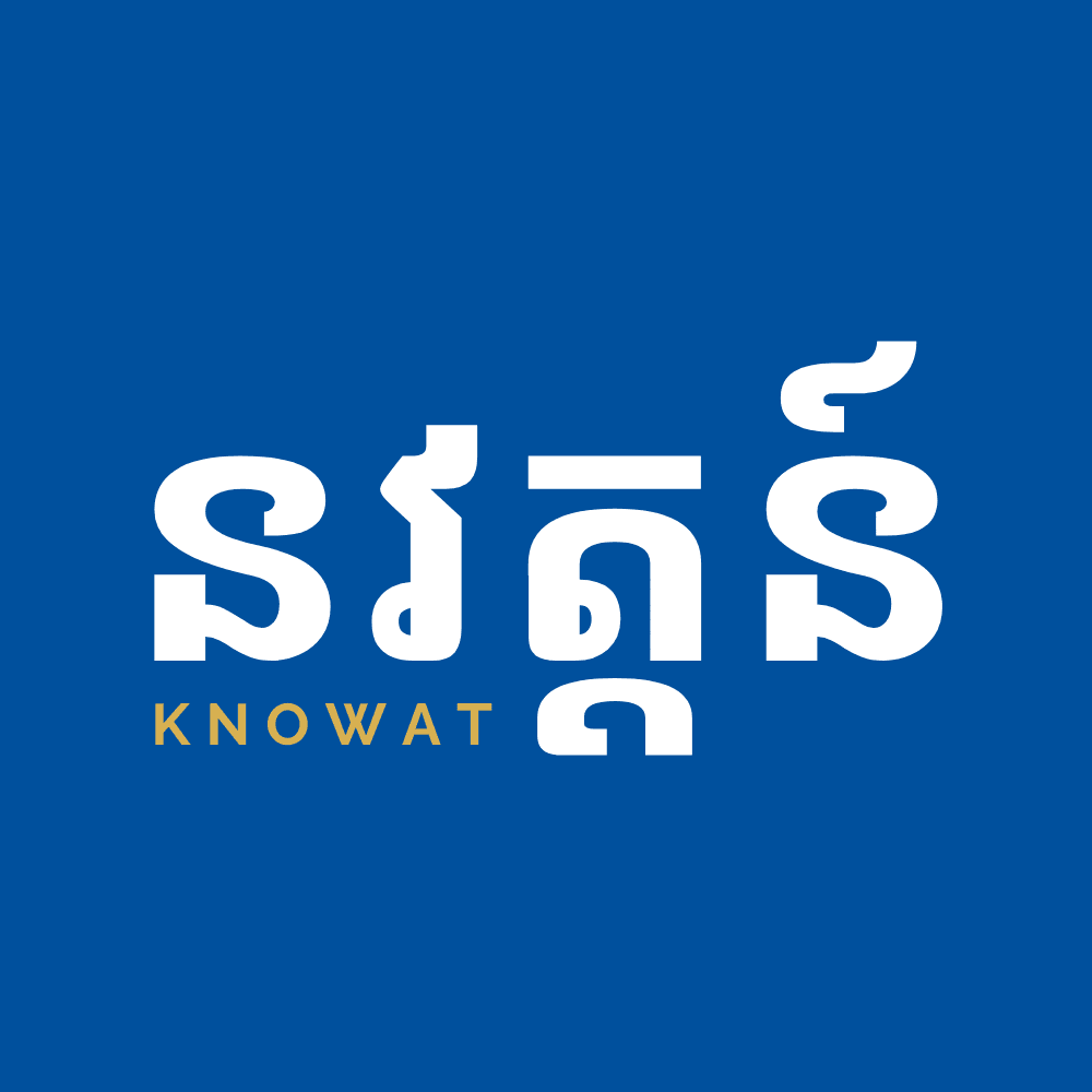 Knowat